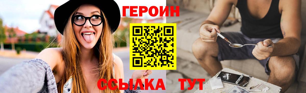  Кокаин Луховицы