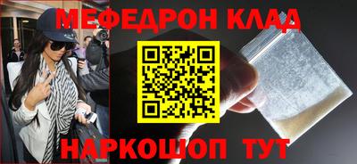 a pvp Гусь-Хрустальный