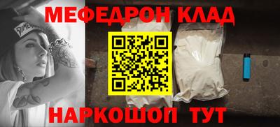 a pvp Гусь-Хрустальный