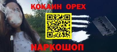 гидропоника Гусев