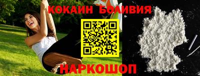 мяу мяу мука Гусиноозёрск