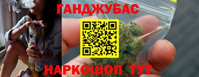 мяу мяу мука Гусиноозёрск