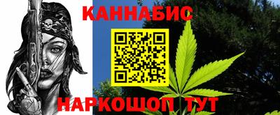 мяу мяу мука Гусиноозёрск