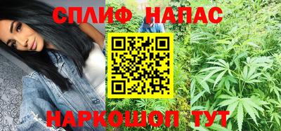 мяу мяу мука Гусиноозёрск