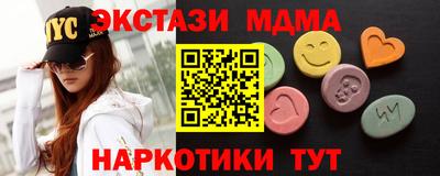 гидропоника Гусев