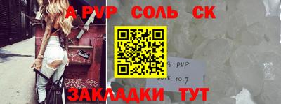 гидропоника Гусев