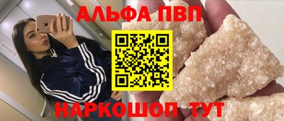 гидропоника Гусев