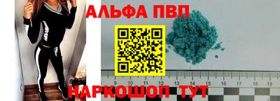мяу мяу мука Гусиноозёрск