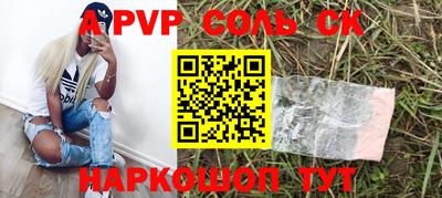 гидропоника Гусев