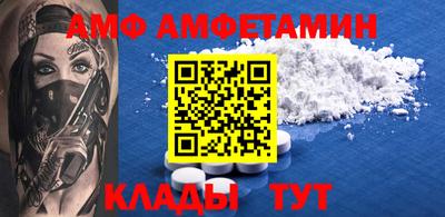 a pvp Гусь-Хрустальный