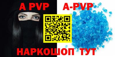 мяу мяу мука Гусиноозёрск
