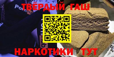 гидропоника Гусев