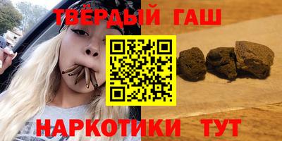 мяу мяу мука Гусиноозёрск