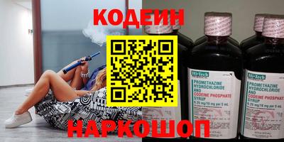 a pvp Гусь-Хрустальный