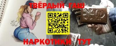 a pvp Гусь-Хрустальный