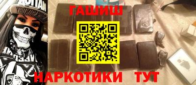 a pvp Гусь-Хрустальный