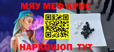 гидропоника Гусев