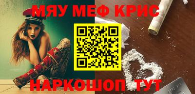 гидропоника Гусев