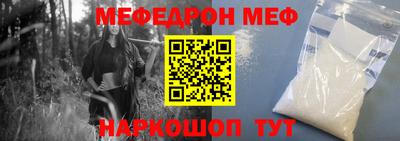 гидропоника Гусев