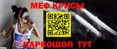 гидропоника Гусев