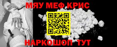 гидропоника Гусев